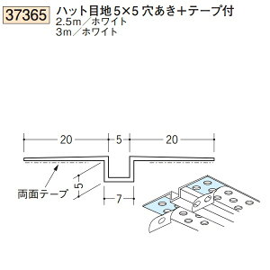n SOKEN 37365-2.5m rj[ n ǖʁEV nbgڒn5×5+e[vt F2.5m zCg @F1@@@ll