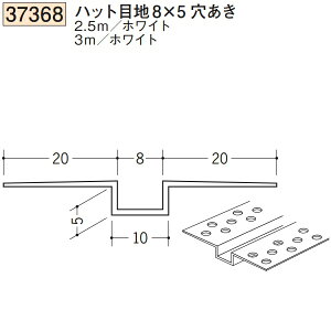 n SOKEN 37368-3m rj[ n ǖʁEV nbgڒn8×5 F3m zCg @F1@@@ll