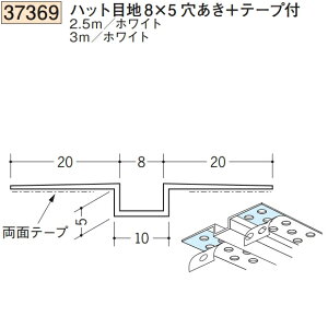 n SOKEN 37369-2.5m rj[ n ǖʁEV nbgڒn8×5+e[vt F2.5m zCg @F1@@@ll