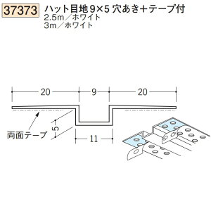 n SOKEN 37373-3m rj[ n ǖʁEV nbgڒn9×5+e[vt F3m zCg @F1@@@ll