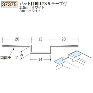 n SOKEN 37375-2.5m rj[ n ǖʁEV nbgڒn12×5e[vt F2.5m zCg @F1@@@ll