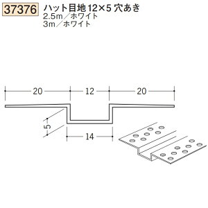 n SOKEN 37376-3m rj[ n ǖʁEV nbgڒn12×5 F3m zCg @F1@@@ll