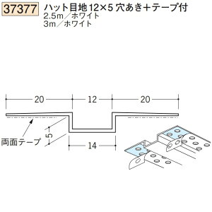 n SOKEN 37377-2.5m rj[ n ǖʁEV nbgڒn12×5+e[vt F2.5m zCg @F1@@@ll
