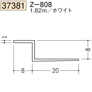 n SOKEN 37381-1.82m rj[ n V Z-808 F1.82m zCg @F1@iv1100~ȏőɒv܂@@ll