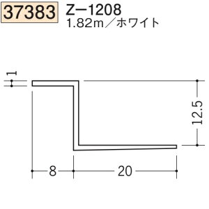 n SOKEN 37383-1.82m rj[ n V Z-1208 F1.82m zCg @F1@iv1100~ȏőɒv܂@@ll