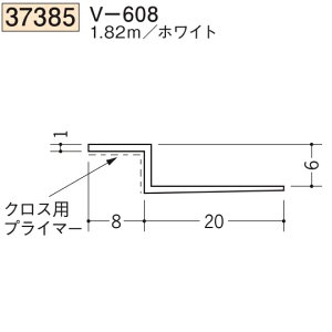 n SOKEN 37385-1.82m rj[ n V V-608 F1.82m zCg @F1@iv1100~ȏőɒv܂@@ll