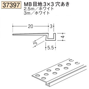 n SOKEN 37397-3m rj[ n ǖʁEhA MBڒn3×3 F3m zCg @F1@@@ll