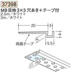 n SOKEN 37398-2.5m rj[ n ǖʁEhA MBڒn3×3+e[vt F2.5m zCg @F1@@@ll
