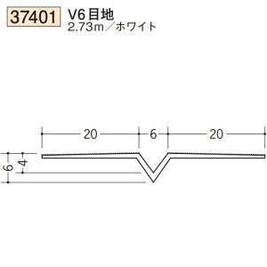 n SOKEN 37401-2.73m rj[ n ǖʁEV V6ڒn F273m zCg @F1@iv1100~ȏőɒv܂@@ll