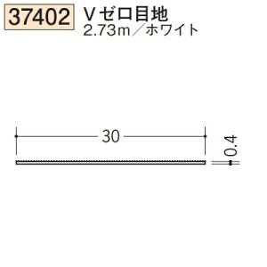 n SOKEN 37402-2.73m rj[ n ǖʁEV V[ڒn F2.73m zCg @F1@iv1100~ȏőɒv܂@@ll