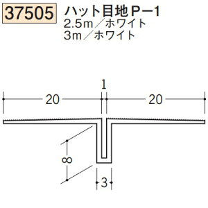 n SOKEN 37505-3m rj[ n ǖʁEV nbgڒnP-1 F3m zCg @F1@iv1100~ȏőɒv܂@@ll