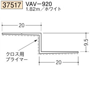 n SOKEN 37517-1.82m rj[ n V VAV-920 F1.82m zCg @F1@iv1100~ȏőɒv܂@@ll