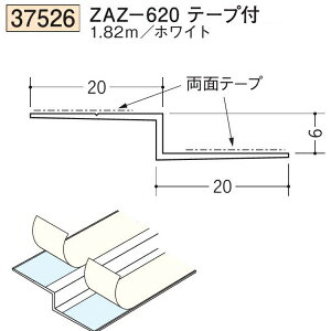 n SOKEN 37526-1.82m rj[ n V ZAZ-620e[vt F1.82m zCg @F1@@@ll