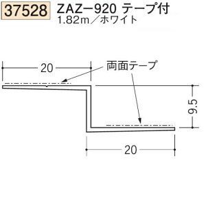 n SOKEN 37528-1.82m rj[ n V ZAZ-920e[vt F1.82m zCg @F1@@@ll