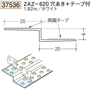 n SOKEN 37536-1.82m rj[ n V ZAZ-620+e[vt F1.82m zCg @F1@@@ll