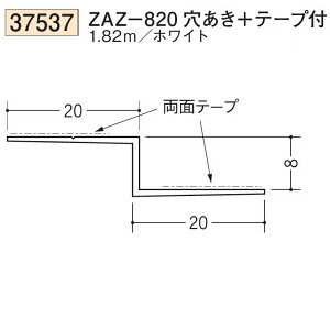 n SOKEN 37537-1.82m rj[ n V ZAZ-820+e[vt F1.82m zCg @F1@@@ll