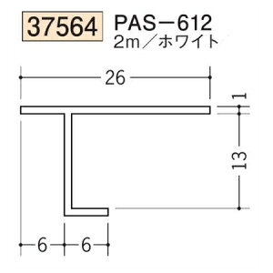 n SOKEN 37564-2m rj[    ^   PAS-612 F2m zCg @F1@iv1100~ȏőɒv܂@@ll