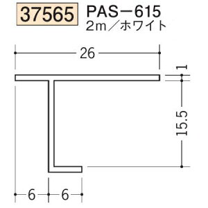n SOKEN 37565-2m rj[    ^   PAS-615 F2m zCg @F1@iv1100~ȏőɒv܂@@ll
