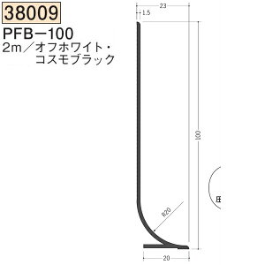 n SOKEN 38009-2m rj[Ж PFB-100 F2m FF2F @F1@@@ll