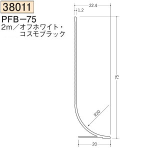 n SOKEN 38011-2m rj[Ж PFB-75 F2m FF2F @F1@@@ll