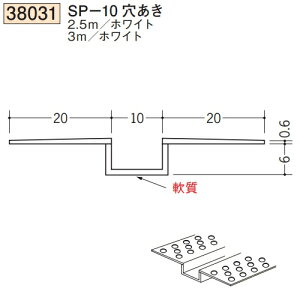 n SOKEN 38031-2.5m rj[ n ǖʁEV zk SP-10 F2.5m zCg @F1@@@ll