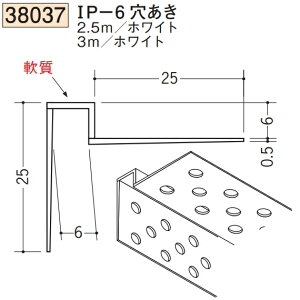 n SOKEN 38037-3m rj[ n EV zk 1P-6 F3m zCg @F1@@@ll