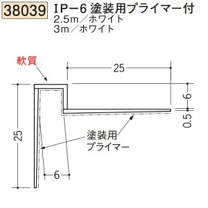n SOKEN 38039-3m rj[ n EV zk 1P-6hpvC}[t F3m zCg @F1@@@ll