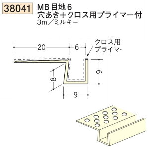 n SOKEN 38041-3m rj[ n ǖʁEhA MBڒn6+NXpvC}[t F3m ~L[ @F1@@@ll