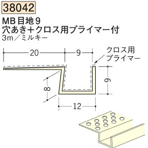 n SOKEN 38042-3m rj[ n ǖʁEhA MBڒn9+NXpvC}[t F3m ~L[ @F1@@@ll