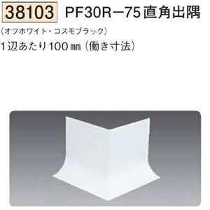 n SOKEN 38103 rj[Ж PF30R-75po FF2F 