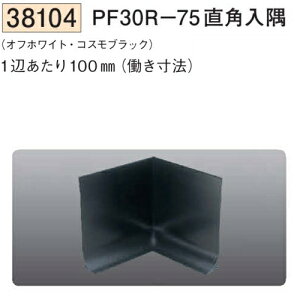 n SOKEN 38104 rj[Ж PF30R-75p FF2F 