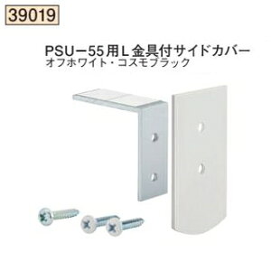 n SOKEN 39019 rj[ VEǃ[p PSU-55pLtTChJo[ FF2F@iv1100~ȏőɒv܂@@ll