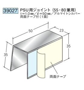 n SOKEN 39027 rj[ VEǃ[p PSUpWCgVo[@iv1100~ȏőɒv܂@@ll