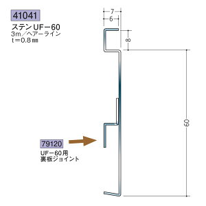 n SOKEN 41041 XeX Ж XeUF-60 F3m FFwA[C @F1@@@ll