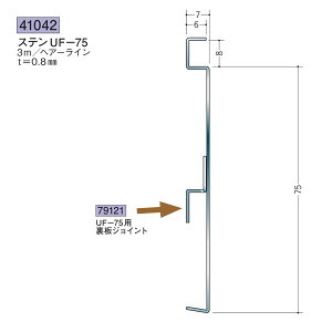 n SOKEN 41042 XeX Ж XeUF-75 F3m FFwA[C @F1@@@ll