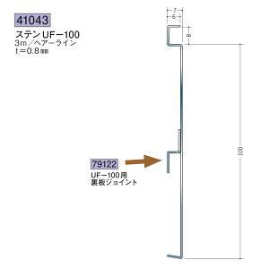 n SOKEN 41043 XeX Ж XeUF-100 F3m FFwA[C @F1@@@ll
