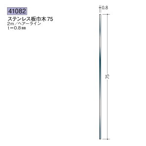 n SOKEN 41082 XeX Ж XeXЖ75 F2m FFwA[C @F1@@@ll