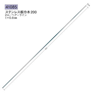 n SOKEN 41085 XeX Ж XeXЖ200 F2m FFwA[C @F1@@@ll
