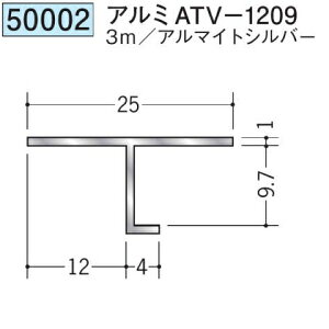 n 50002-3m ړ^؉ \^@ڒn^@A~ATV-1209 F3m A}CgVo[ @F1@@@ll