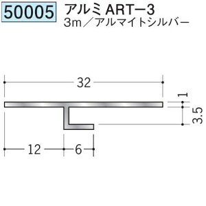 n 50005-3m ړ^؉ \^@ڒn^@A~ART-3 F3m A}CgVo[ @F1@@@ll