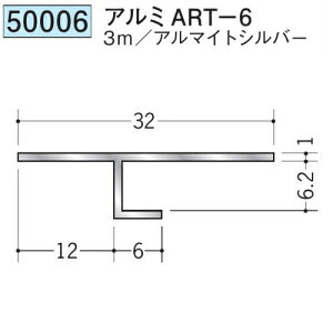 n 50006-3m ړ^؉ \^@ڒn^@A~ART-6 F3m A}CgVo[ @F1@@@ll