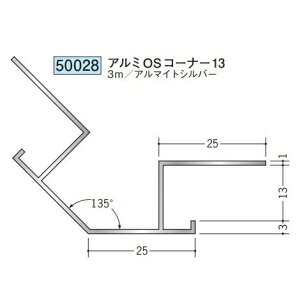 n 50028-3m A~WCi[@A~OSR[i[13 F3m A}CgVo[ @F1@@@ll