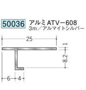 n 50036-3m ړ^؉ \^@ڒn^@A~ATV-608 F3m A}CgVo[ @F1@@@ll