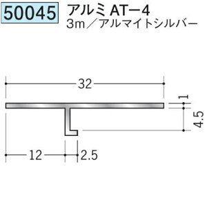 n 50045-3m ړ^؉ \^@ڒn^@A~AT-4 F3m A}CgVo[ @F1@@@ll