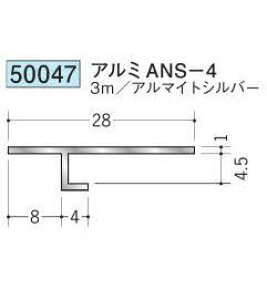 n 50047-3m ړ^؉ \^@ڒn^@A~ANS-4 F3m A}CgVo[ @F1@@@ll