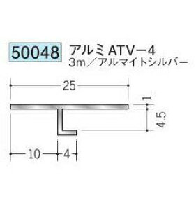 n 50048-3m ړ^؉ \^@ڒn^@A~ATV-4 F3m A}CgVo[ @F1@@@ll