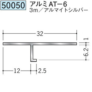 n 50050-3m ړ^؉ \^@ڒn^@A~AT-6 F3m A}CgVo[ @F1@@@ll