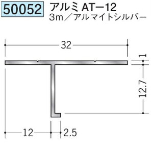 n 50052-3m ړ^؉ \^@ڒn^@A~AT-12 F3m A}CgVo[ @F1@@@ll