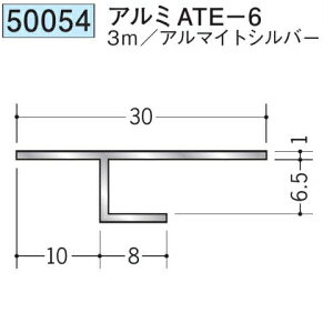 n 50054-3m ړ^؉ \^@ڒn^@A~ATE-6 F3m A}CgVo[ @F1@@@ll