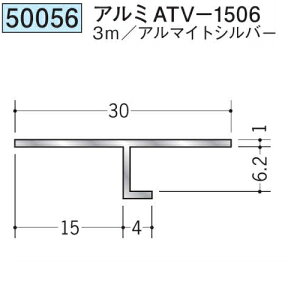 n 50056-3m ړ^؉ \^@ڒn^@A~ATV-1506 F3m A}CgVo[ @F1@@@ll